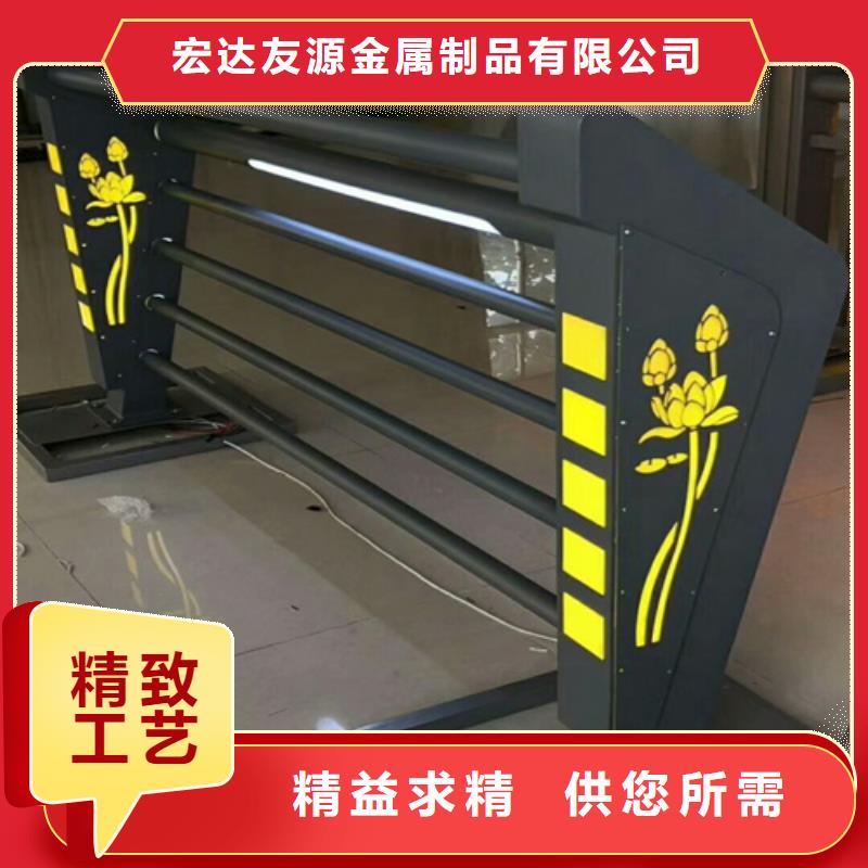 鋁合金燈光護(hù)欄廠家-可按需定制