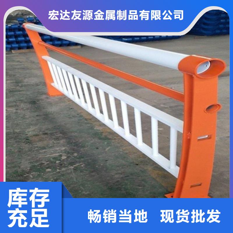 采購鋁合金橋梁護(hù)欄 【無中間商】