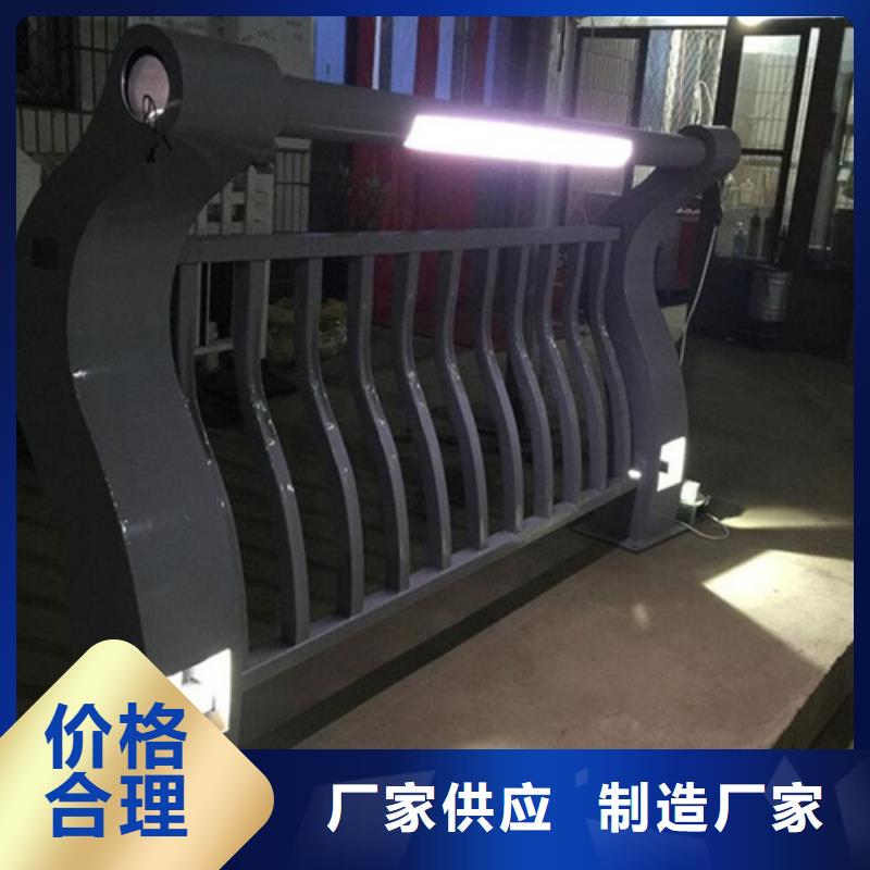 銷售護欄欄桿 _生產廠家
