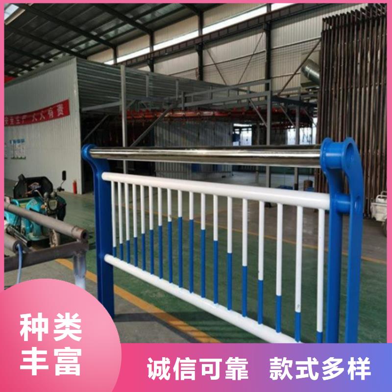價(jià)格合理的防撞護(hù)欄廠家