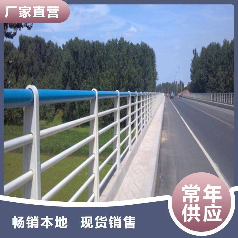 交通市政防護(hù)欄-交通市政防護(hù)欄質(zhì)優(yōu)
