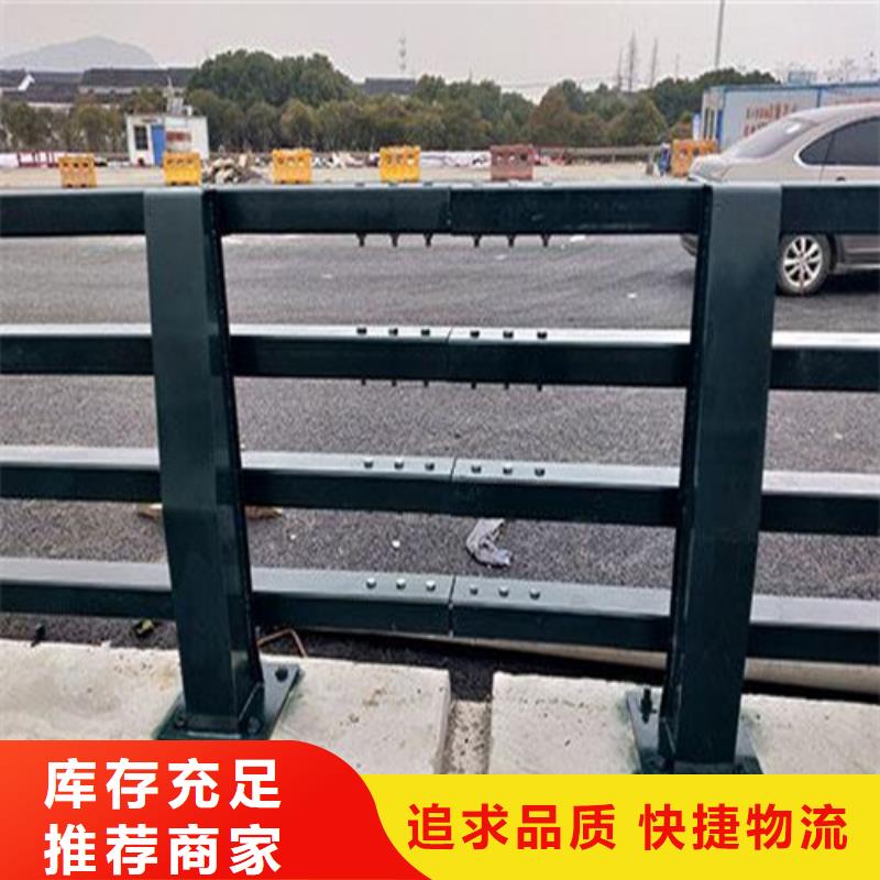 值得信賴的山區(qū)河道觀景護(hù)欄 供貨商