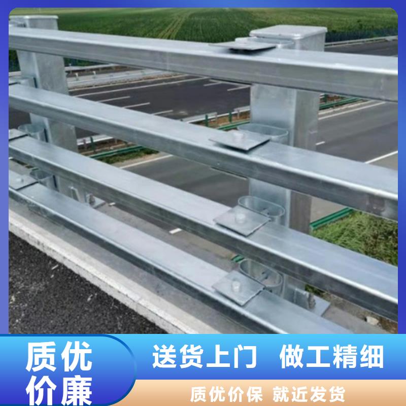 河道防護(hù)欄-河道防護(hù)欄廠家直銷
