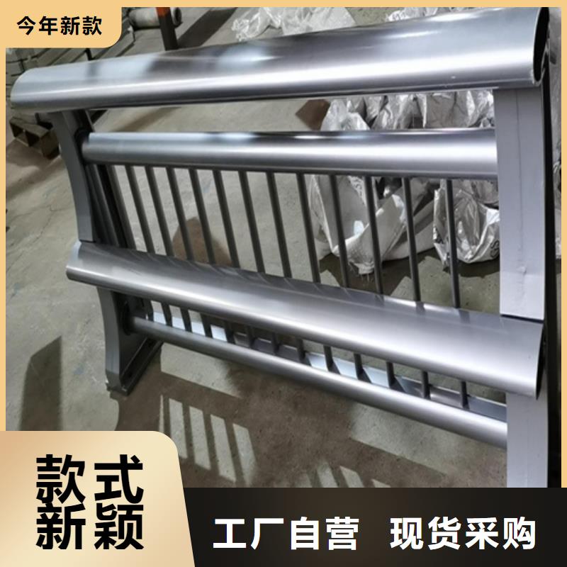 燈光護(hù)欄品牌廠家-買著放心