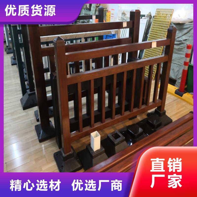 采購鋁合金橋梁護(hù)欄 【無中間商】