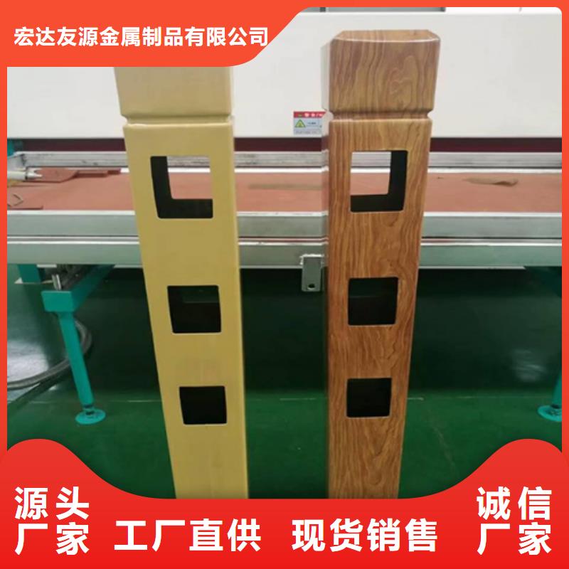 景观河道交通设施栏杆生产厂家欢迎致电