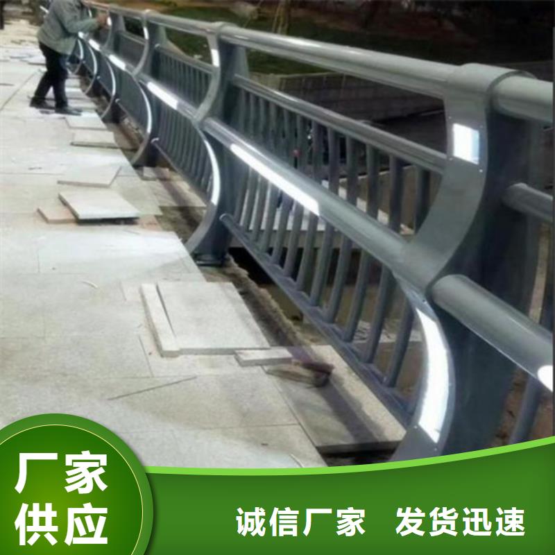 防撞橋梁護欄 現(xiàn)貨直銷