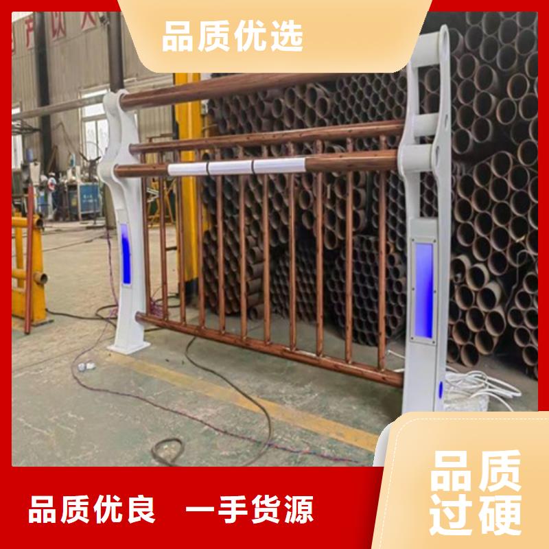 資訊：河道護(hù)欄廠家