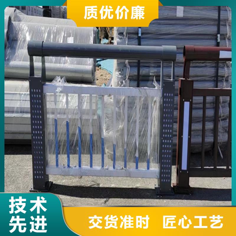 景觀護(hù)欄廠家-性價(jià)比高