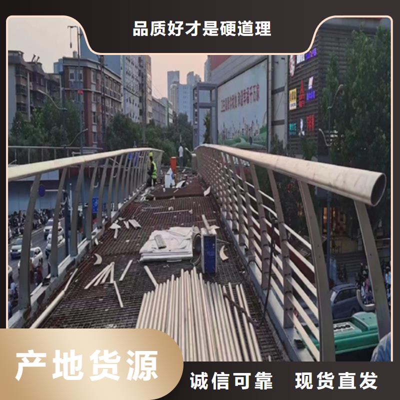 資訊：河道護(hù)欄廠家
