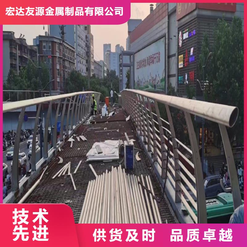 防撞橋梁護欄 現(xiàn)貨直銷