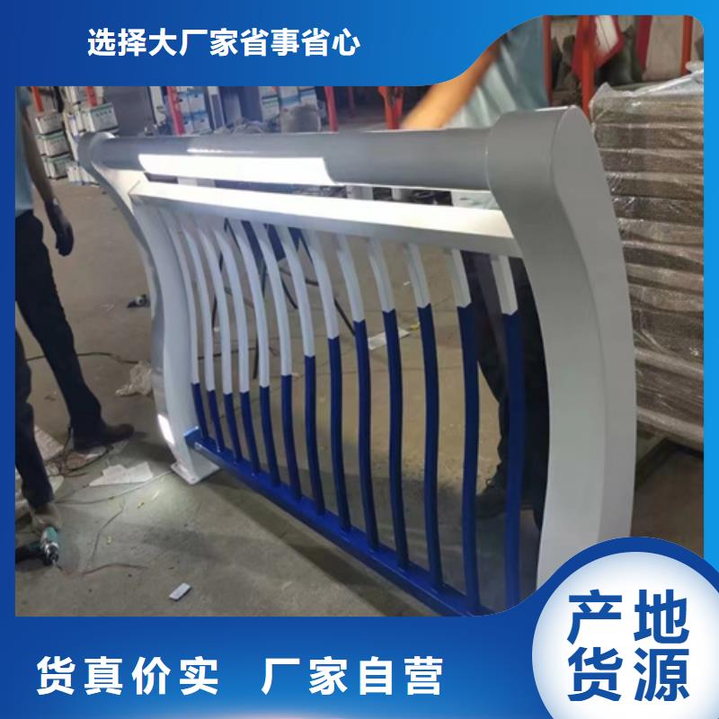2025質(zhì)優(yōu)價(jià)廉#防撞欄桿 制造商#來圖定制