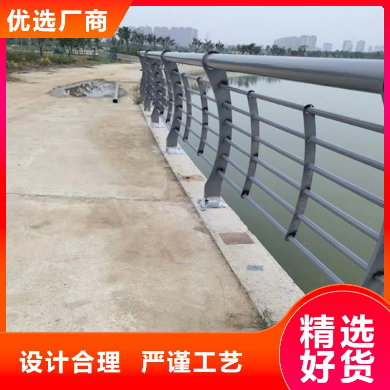 河道橋梁隔離欄桿廠家批發(fā)零售