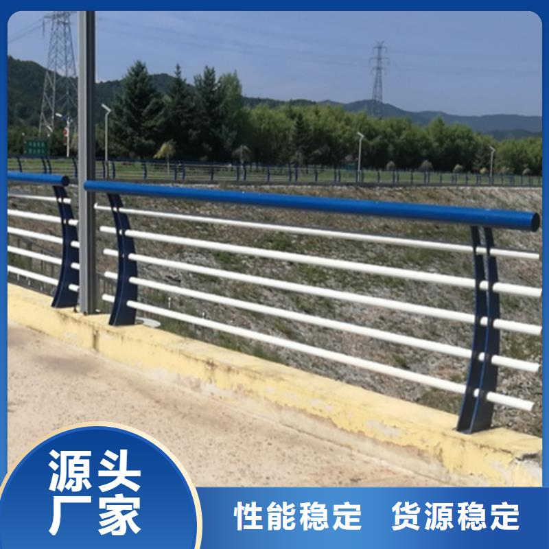 不锈钢栏杆护栏优质生产厂家