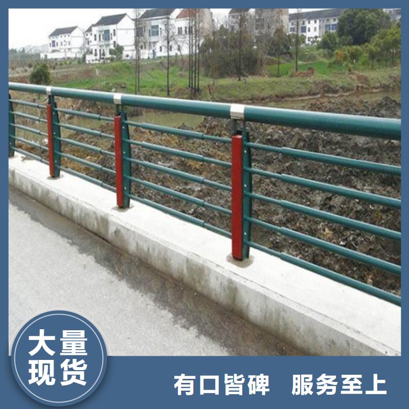 鋁合金燈光護(hù)欄廠家-可按需定制