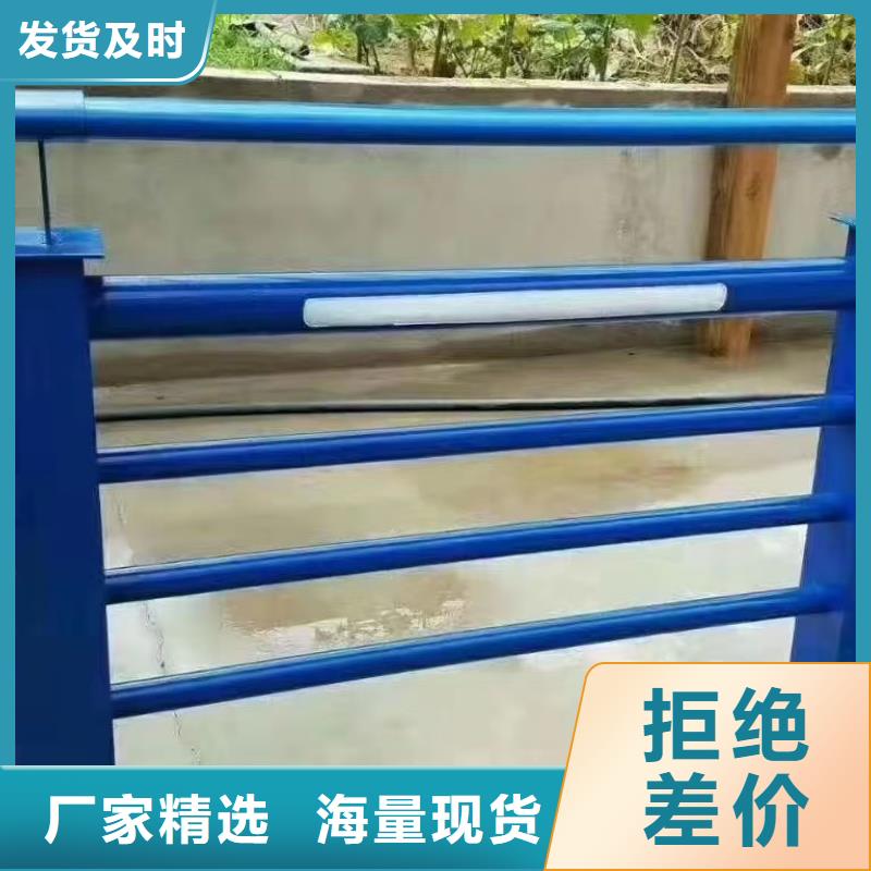 遼寧河道護(hù)欄現(xiàn)貨供應(yīng)_規(guī)格全