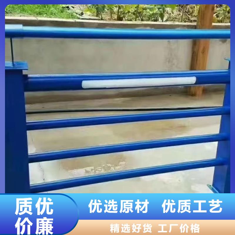 價(jià)格合理的防撞護(hù)欄廠家