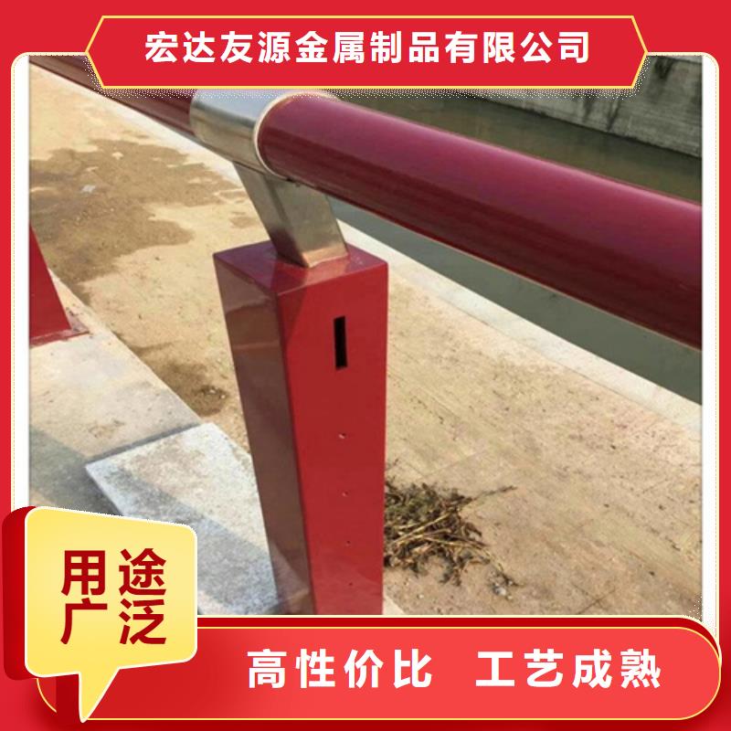 不銹鋼防撞護(hù)欄-不銹鋼防撞護(hù)欄免費(fèi)寄樣