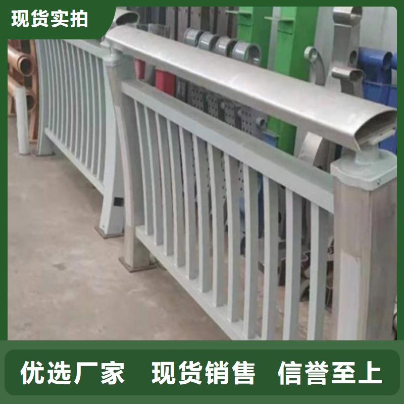 性價(jià)比高的河道景觀隔離欄桿 