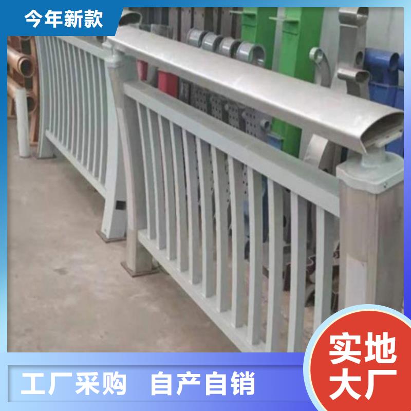 2025歡迎訪問##不銹鋼護(hù)欄 ##生產(chǎn)廠家