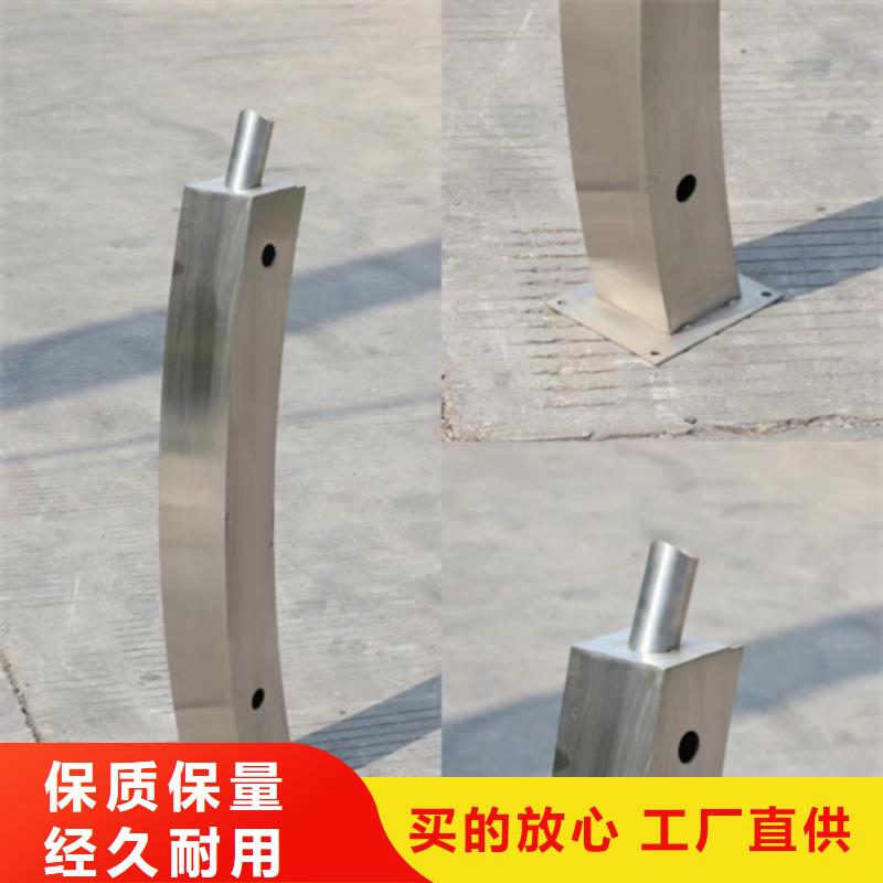 采購河道護欄_認準宏達友源金屬制品有限公司_值得信賴