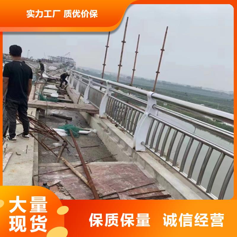 采購鋁合金橋梁護(hù)欄 【無中間商】