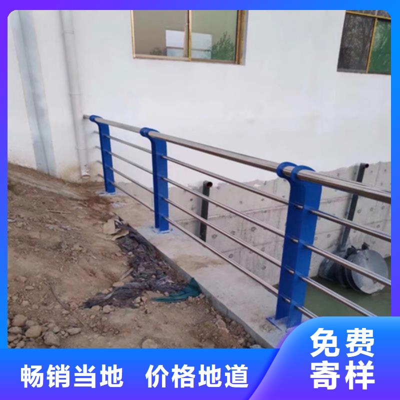 河道護(hù)欄ps素材-河道護(hù)欄ps素材價格低