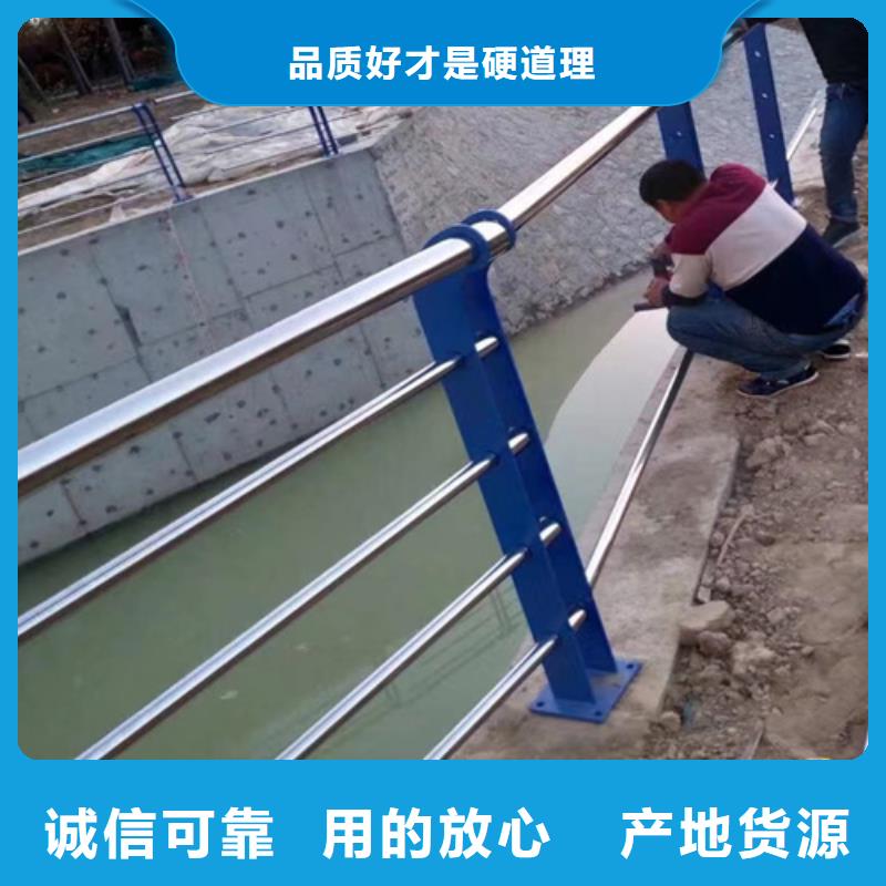 高架橋隔離防護(hù)欄歡迎致電