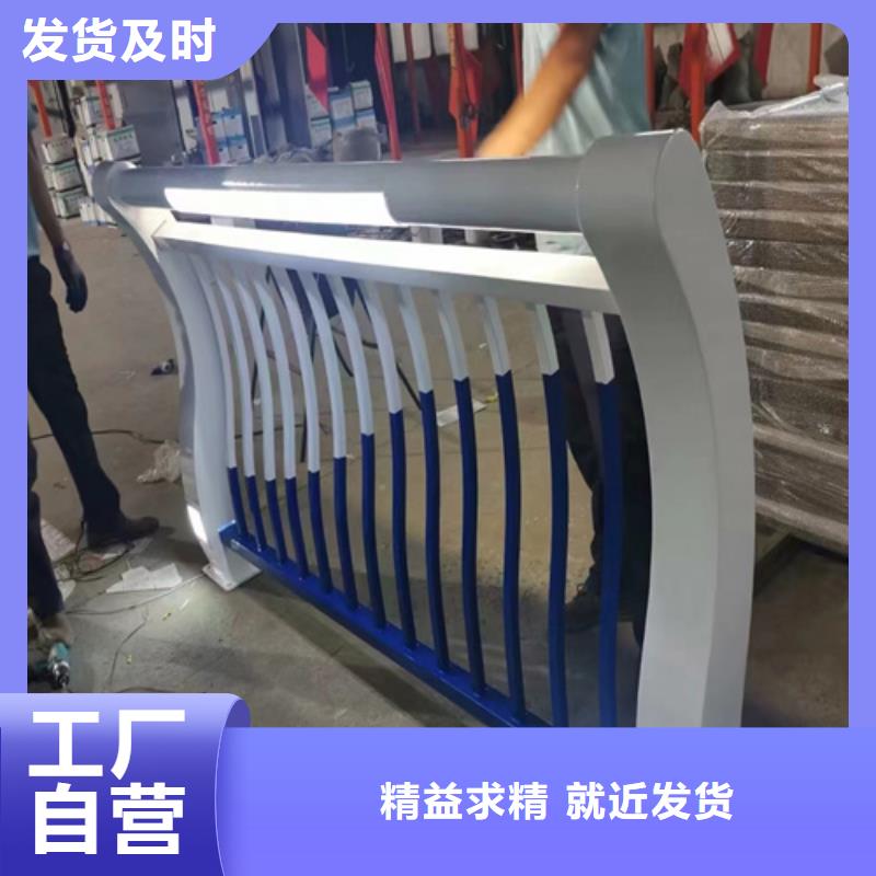 河邊河道護(hù)欄近行情