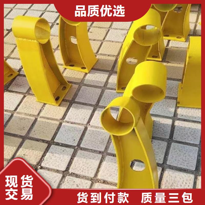 支持定制的橋梁景觀防撞護欄銷售廠家