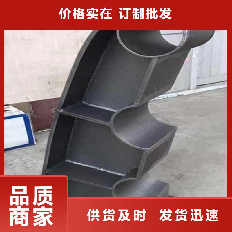 河道橋梁護(hù)欄單價		防撞欄桿現(xiàn)貨供應(yīng)-可定制
