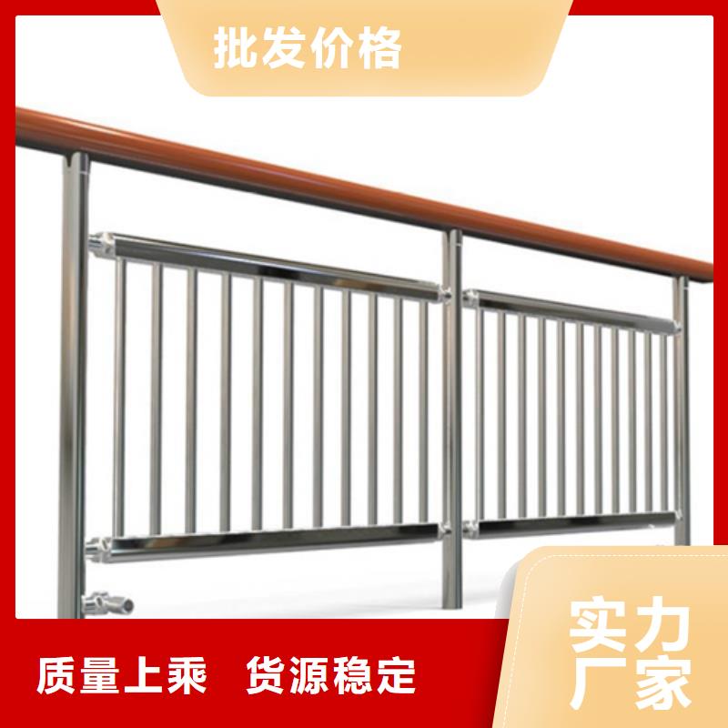 防撞橋梁護欄 現(xiàn)貨直銷