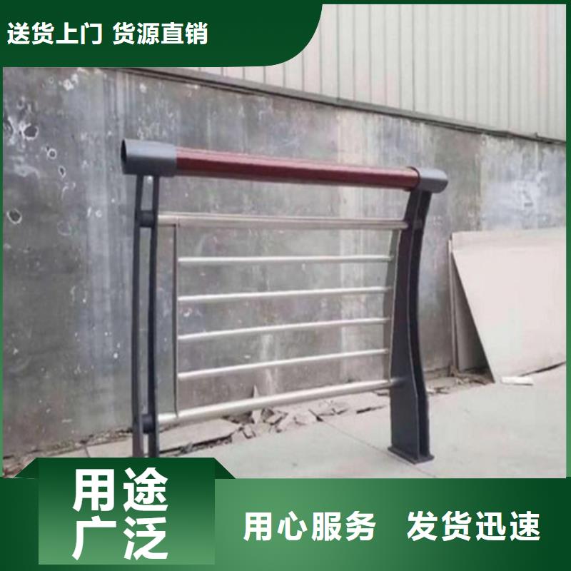 河道護(hù)欄 鋁合金先考察在購買