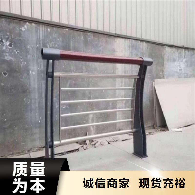 為您提供運(yùn)河景觀護(hù)欄廠家