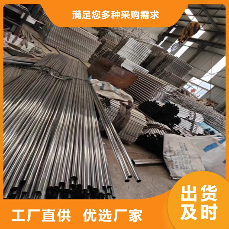2025質(zhì)優(yōu)價(jià)廉#防撞欄桿 制造商#來圖定制