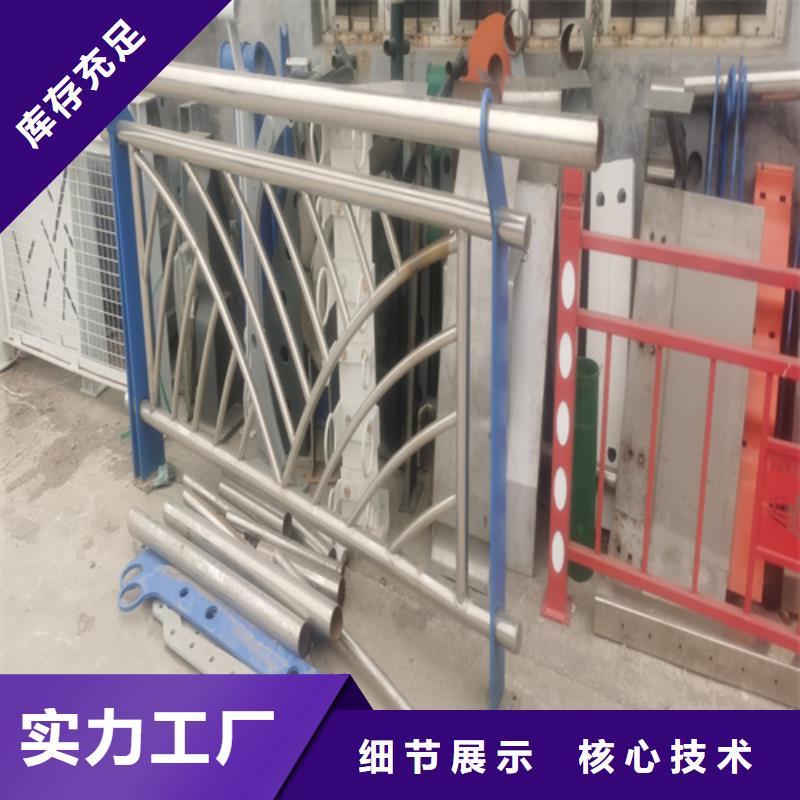 不銹鋼護(hù)廠家-誠(chéng)信經(jīng)營(yíng)