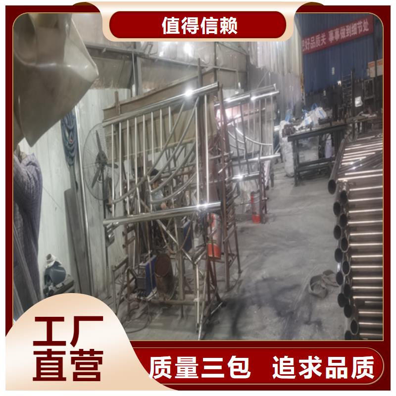 河岸護欄圖片加工工廠