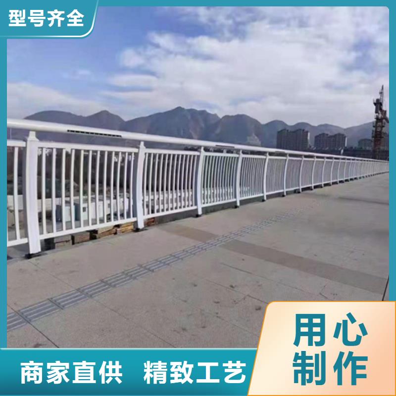 支持定制的橋梁景觀防撞護欄銷售廠家