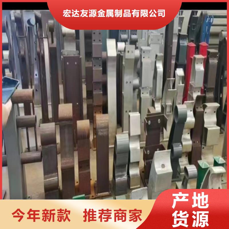 有現(xiàn)貨的河道護(hù)欄批發(fā)商