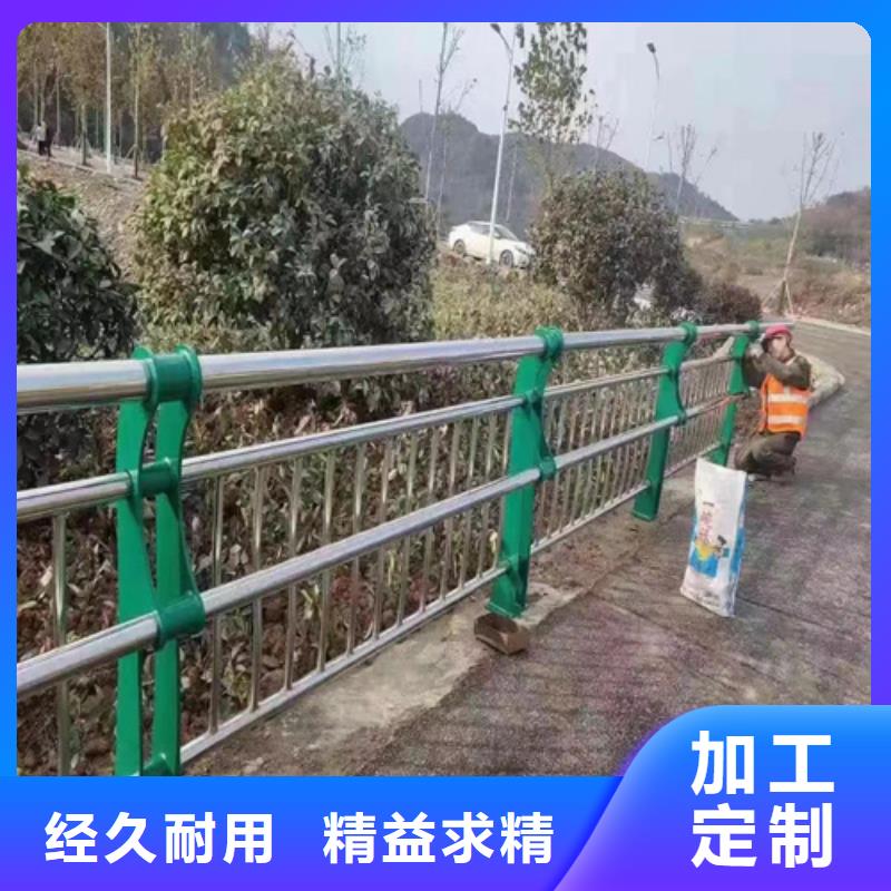 景观河道交通设施栏杆生产厂家欢迎致电