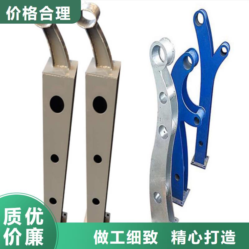河邊河道護(hù)欄近行情