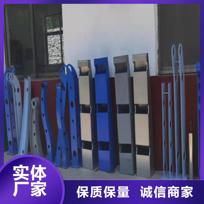 燈光護欄、燈光護欄廠家直銷-發(fā)貨及時