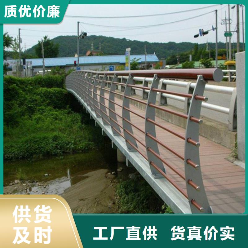 銷售河道護(hù)欄一米多少錢_誠(chéng)信企業(yè)