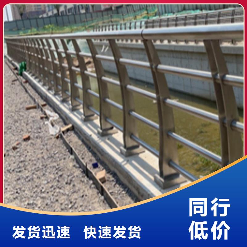 不銹鋼防撞護(hù)欄-不銹鋼防撞護(hù)欄免費(fèi)寄樣