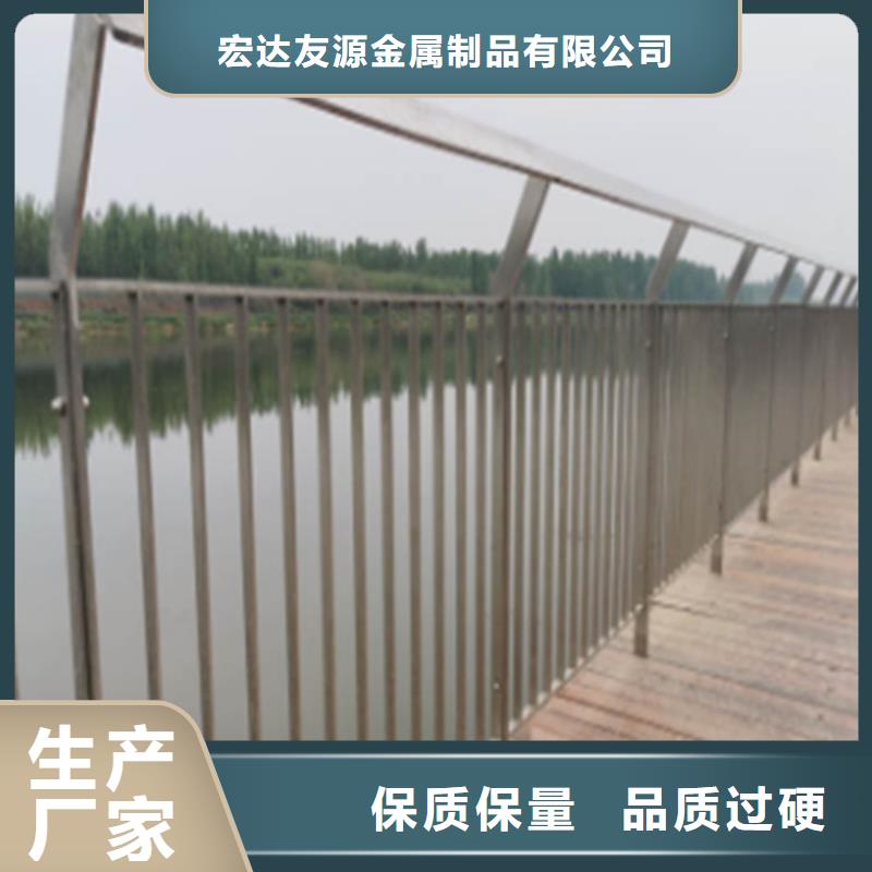 橋梁防撞護(hù)欄-可送貨上門