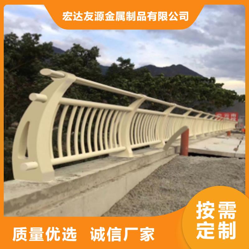 值得信賴的山區(qū)河道觀景護(hù)欄 供貨商