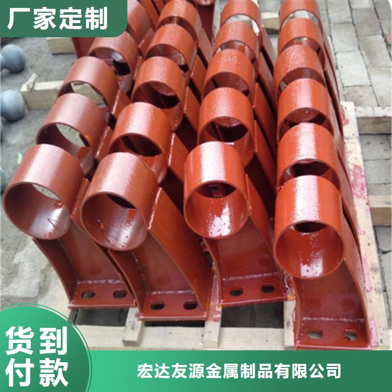 不銹鋼護(hù)廠家-誠(chéng)信經(jīng)營(yíng)