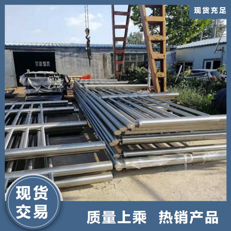 價(jià)格合理的防撞護(hù)欄廠家