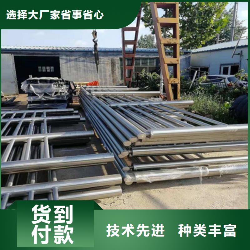 銷售護欄欄桿 _生產廠家