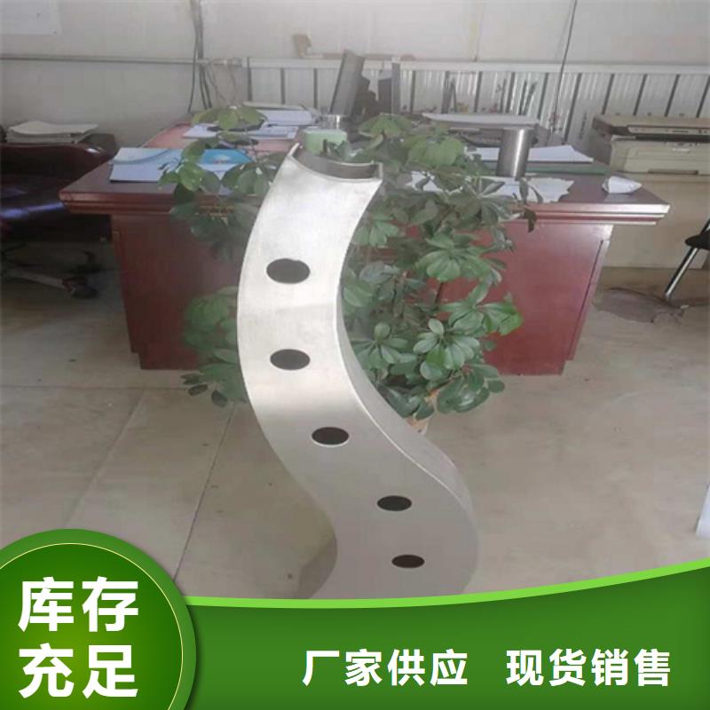 景观河道交通设施栏杆生产厂家欢迎致电